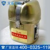 ZL60过滤式自救器技术参数 ZL60过滤式自救器价格