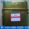 ZH45化学氧自救器工作原理，ZH45化学氧自救器价格