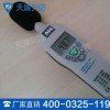 本安型噪声检测仪价格 天盾本安型噪声检测仪