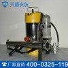 背负式森林消防泵 背负式森林消防泵价格