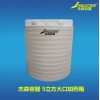 圆形立式塑料储水罐 抗老化PE塑料水箱