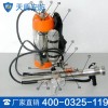 QWMB12L背负式脉冲喷雾水枪价格