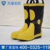 消防靴形势结构 消防靴价格