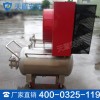 PFS-4高倍泡沫发生器工作原理