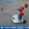 移动消防水炮价格 天盾移动消防水炮