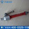 消防水枪分类与型号 消防水枪图片