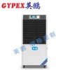 家用除湿机价格，工业除湿机BD-8138H