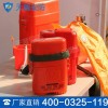 ZYX-60压缩氧自救器价格 天盾压缩氧自救器厂家