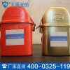 ZH60隔绝式化学氧自救器价格 ZH60隔绝式化学氧自救器