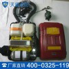 压缩氧气呼吸器工作原理 天盾压缩氧气呼吸器价格