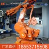 6轴轻型工业机器人系统组成  高效率轻型工业机器人