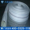 消防水带价格 天盾消防水带