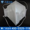 口罩类型 口罩价格