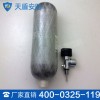 碳瓶结构 碳瓶价格