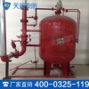 闭式泡沫-水喷淋装置适用范围 闭式泡沫-水喷淋装置价格