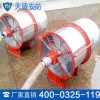 PF4自吸式高倍数泡沫产生器性能，天盾高倍数泡沫产生器