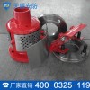 PC型低倍数空气泡沫产生器 天盾空气泡沫产生器性能