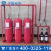 管网型七氟丙烷自动灭火系统，自动灭火系统性能