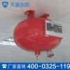 悬挂式气体灭火装置工作原理 悬挂式气体灭火装置性能