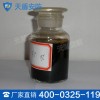 3%FP型氟蛋白泡沫灭火剂,天盾泡沫灭火剂价格