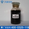 6%FP型氟蛋白泡沫灭火剂价格