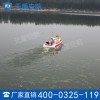 智能救援无人船价格 天盾智能救援无人船