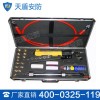 KJ-5型注入式堵漏工具价格