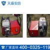 移动泡沫输转泵的操作 移动泡沫输转泵价格