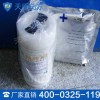 船用救生药箱药品详情 船用救生药箱图片