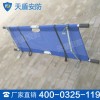 医用救援担架用途 医用救援担架图片
