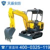 小型履带式挖掘机价格 小型履带式挖掘机性能