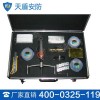 KJ-1型粘贴式堵漏工具,天盾堵漏工具厂家