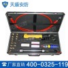KJ-5型注入式堵漏工具,天盾堵漏工具价格