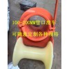 电缆管口滑车价格，电缆洞口滑轮厂家图片