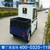 四座带货斗电动巡逻车,天盾电动巡逻车厂家