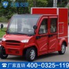 四座封闭式电动消防车,天盾电动消防车性能,电动消防车