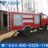 乡镇消防车 天盾乡镇消防车价格 乡镇消防车性能