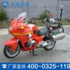 消防摩托车价格，天盾消防摩托车