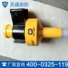 海上救援灯相关参数 海上救援灯价格