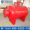 压力式泡沫比例混合装置产品介绍 比例混合装置价格