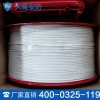 防火发光引路线产品介绍 天盾防火发光引路线