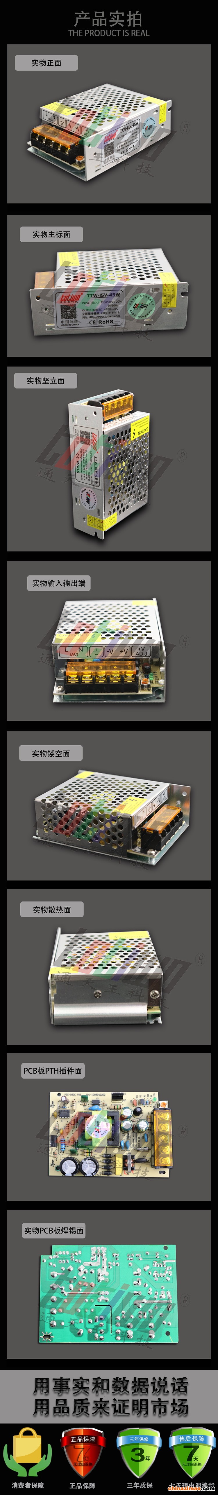 详情2