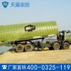 应急动力舟桥价格 应急动力舟桥