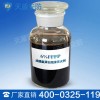 3%6%FFFP水成膜氟蛋白泡沫灭火剂价格