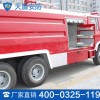 豪沃后双桥水罐消防车,天盾豪沃后双桥水罐消防车价格