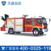 抢险救援消防车,天盾抢险救援消防车价格