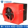 高倍数泡沫产生器，天盾高倍数泡沫产生器价格