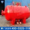 泡沫比例混合器性能 天盾泡沫比例混合器图片