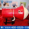 BGP200高倍泡沫灭火剂特点