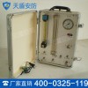 AJ12氧气呼吸器校验仪,天盾呼吸器校验仪价格